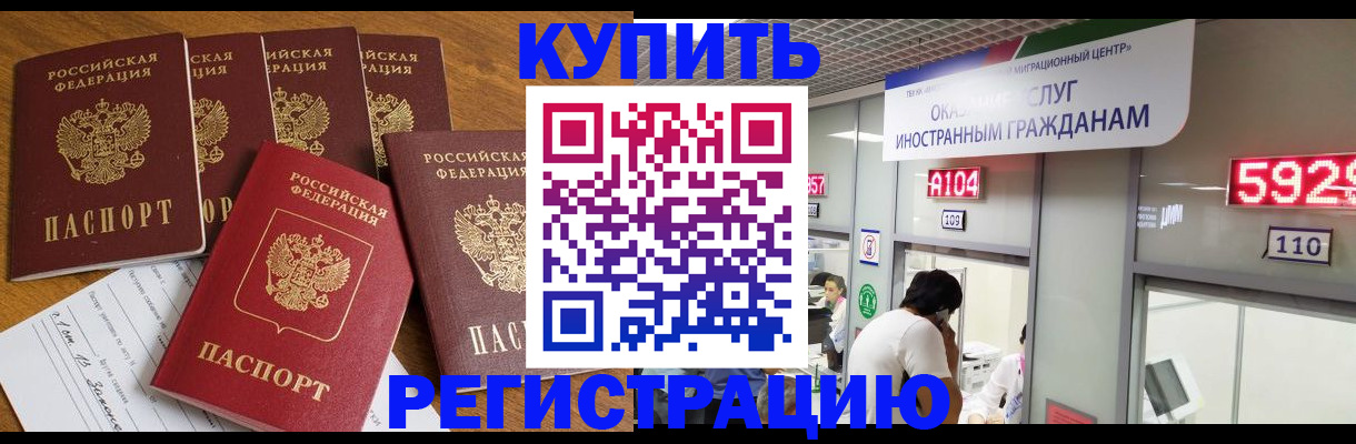 форма 3 в Шарыпово